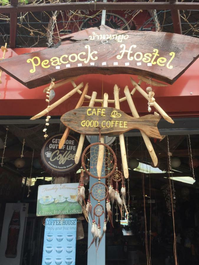 ピーコック ホステル Ko Lanta エクステリア 写真